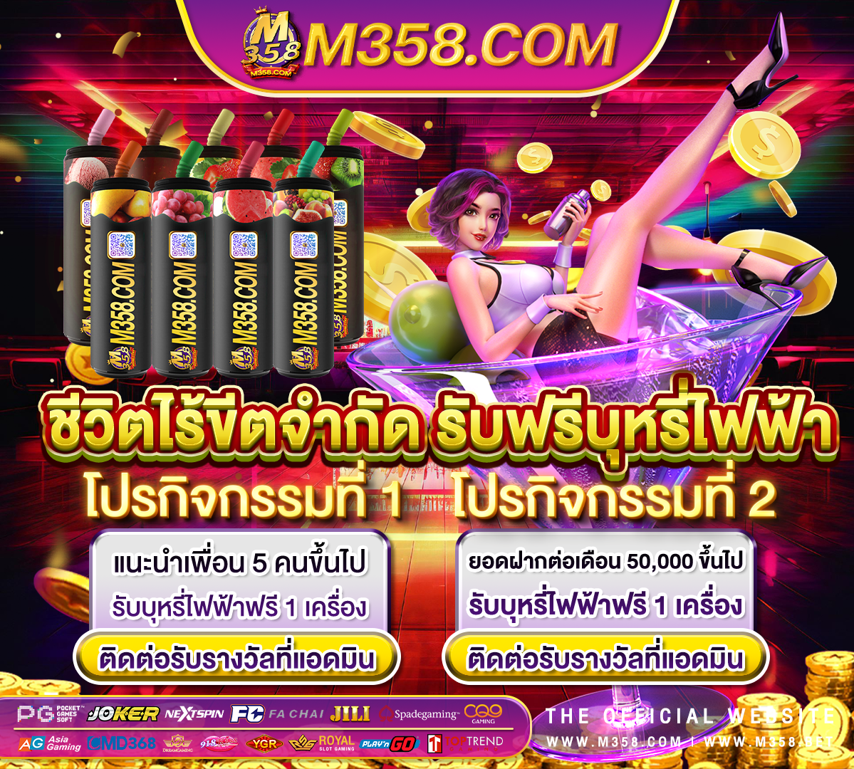 pg slot ฝาก 20 รับ100 ล่าสุด 意味 โปรสล็อต pg 50